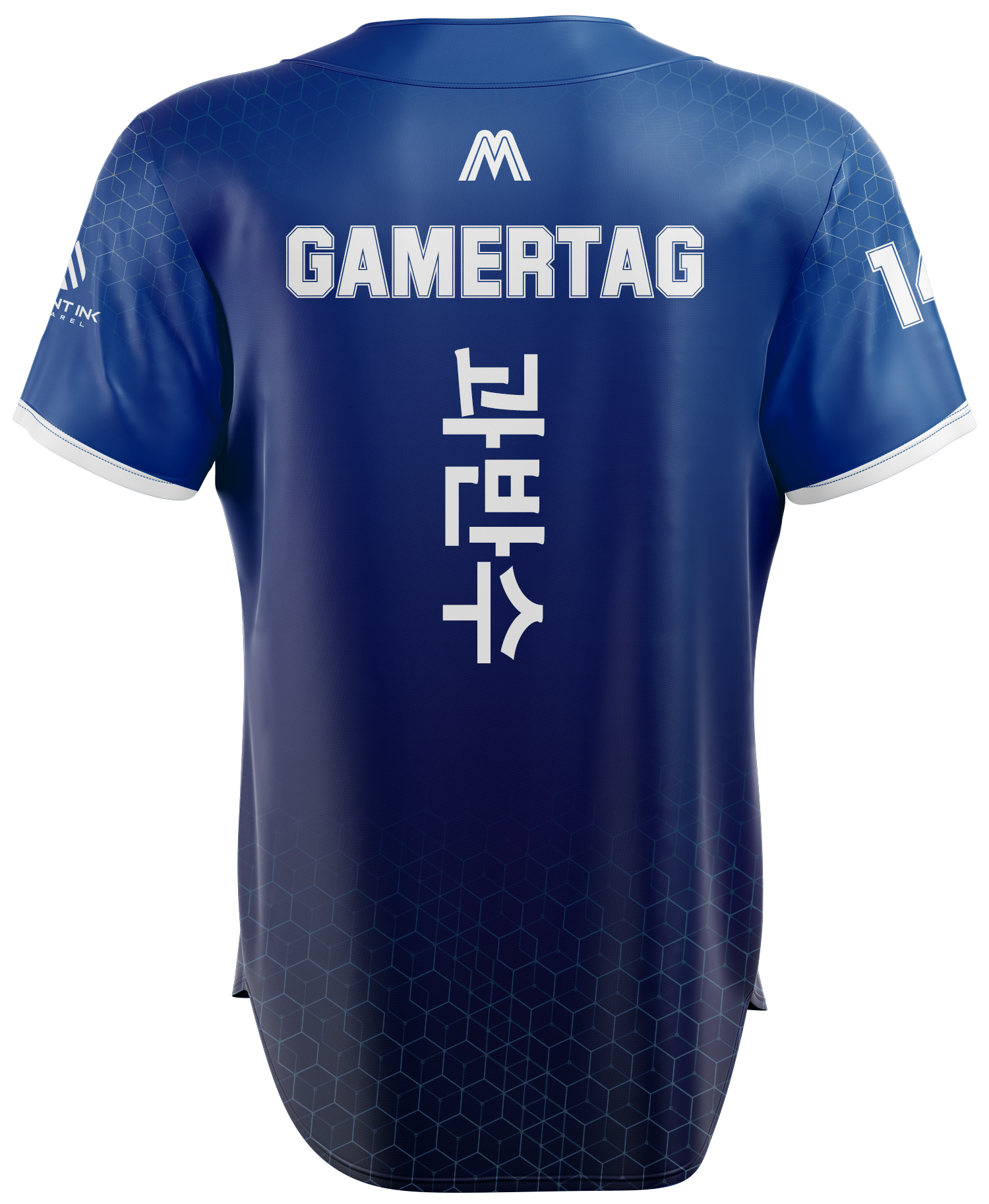 Major Militia Pro Baseball Jersey